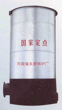立式燃煤熱風爐