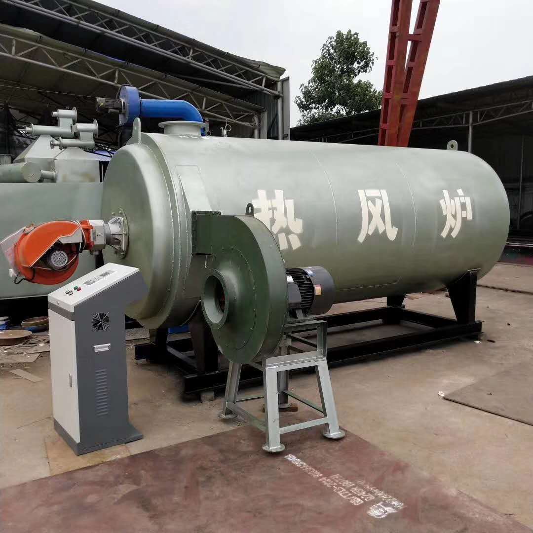 RLY-燃油、燃氣熱風爐