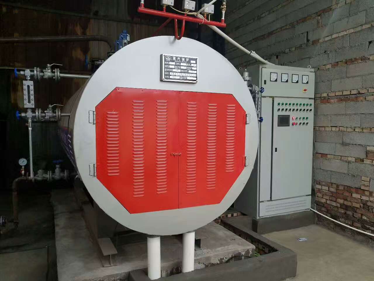 太鍋鍋爐廠加大信息化技術在工業鍋爐行業的應用推廣力度